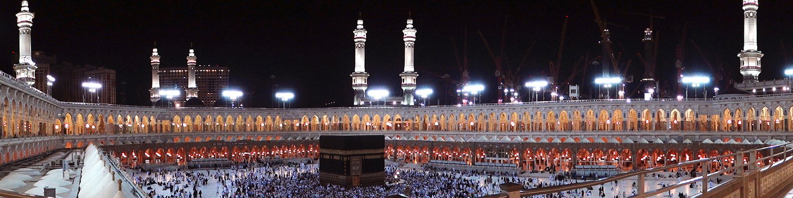 ISLAMIC QUIZ